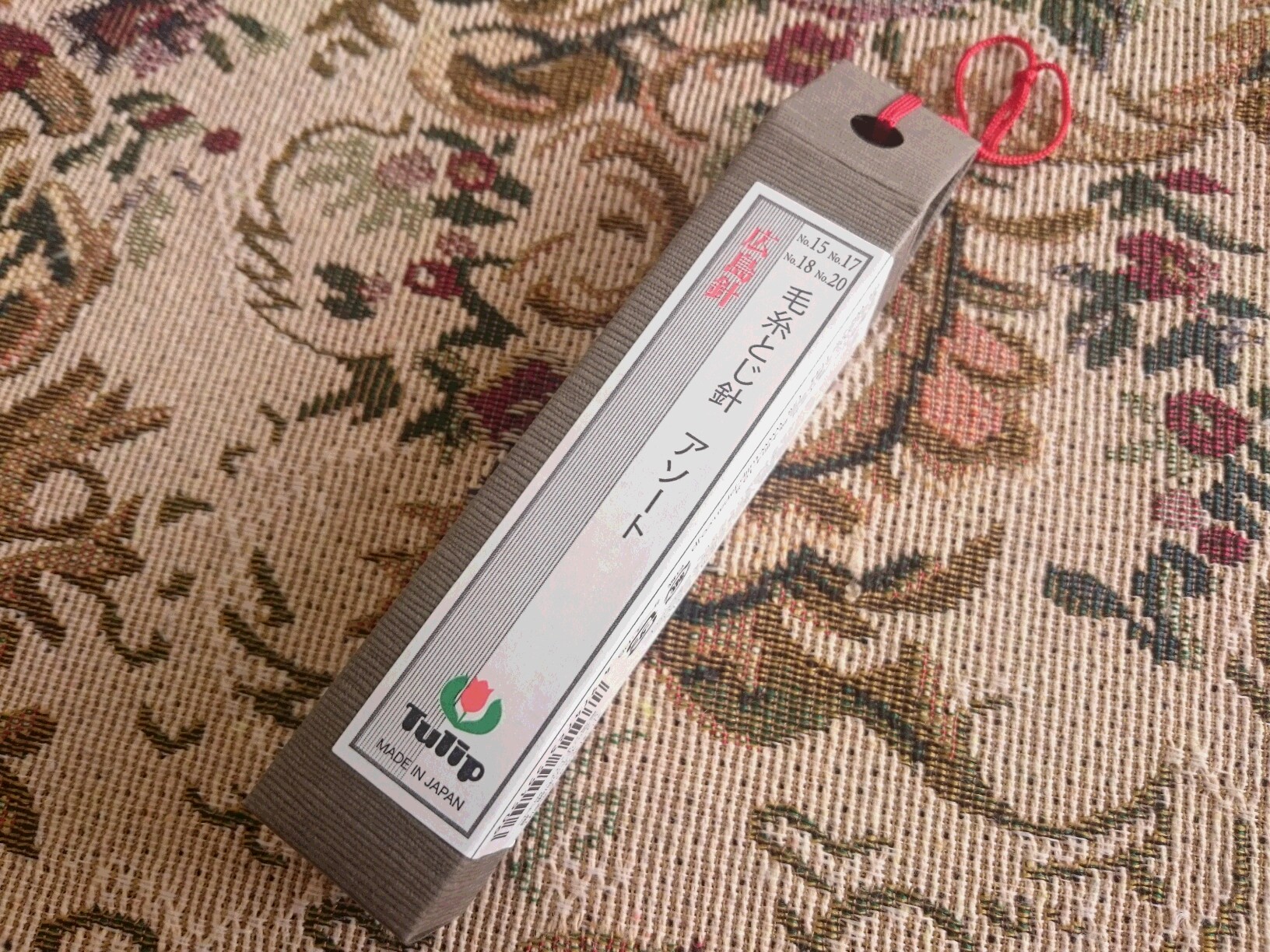 チューリップ　とじ針