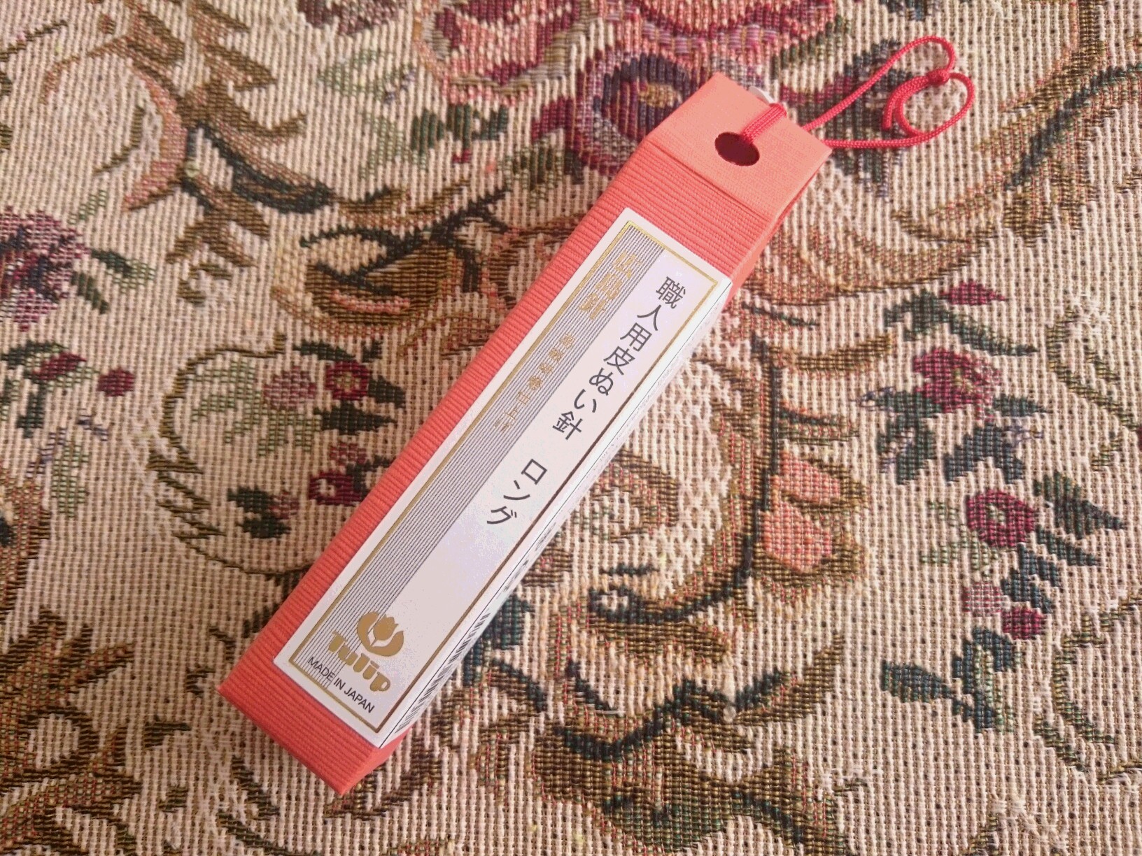職人用　皮ぬい針　チューリップ