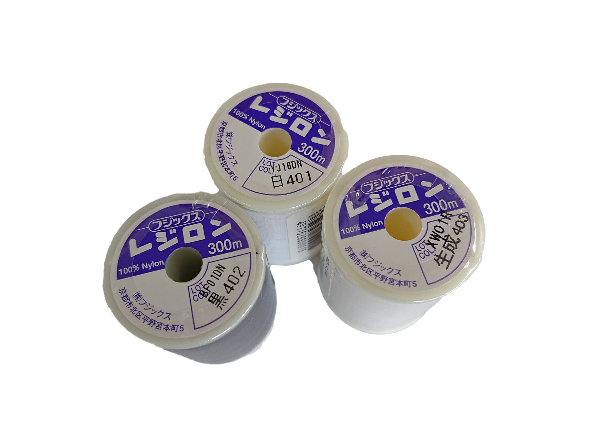 フジックス　レジロン