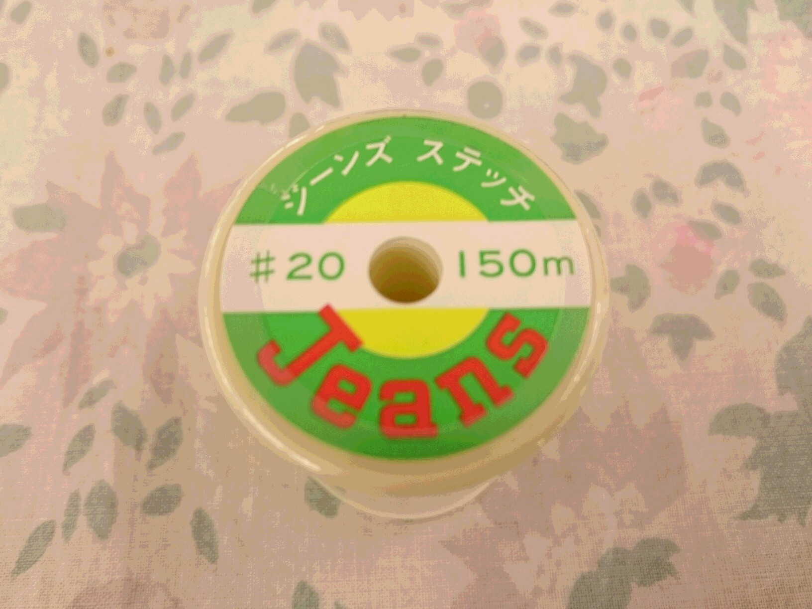 カナガワ　ジーンズステッチ