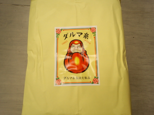 ダルマガス東京糸