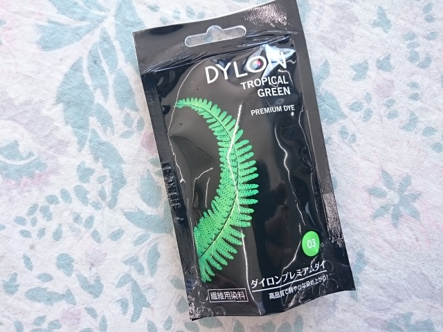ダイロン　プレミアムダイ
