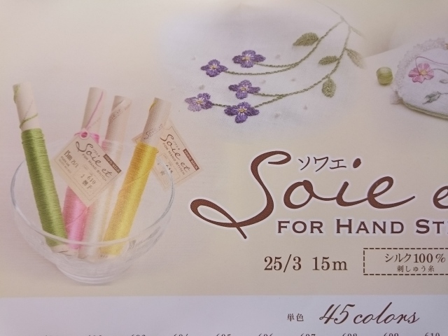 専用ページ シルヴァ※説明&プロフ必読様 ちりめん細工 株式会社エフマシン / USB充電式 小型ブロワー 疾風（はやて