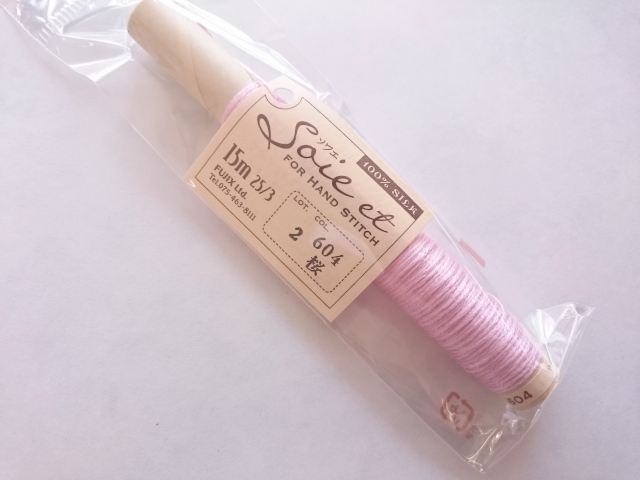 フジックス ソワエ（単色）【絹100％刺しゅう糸（25番3本取り