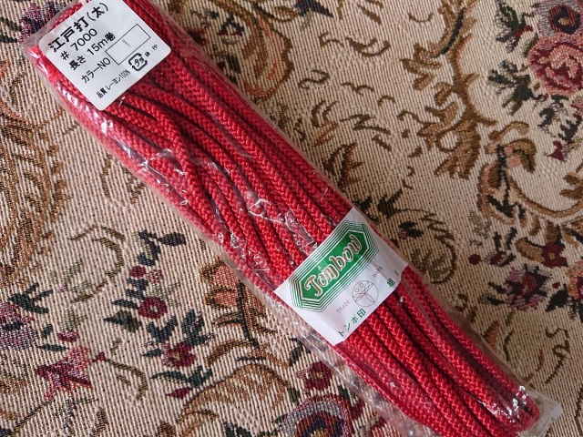 新・江戸打ち紐 【トンボ印】【＃7000・太タイプ（直径約5mm）・1