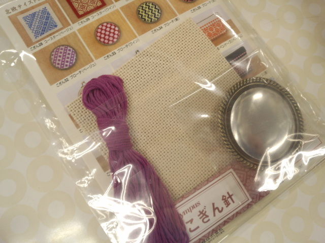 こぎん　キット　オリムパス　ブローチ