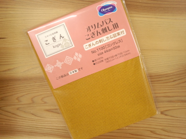 オリムパス　コングレス　カットクロス