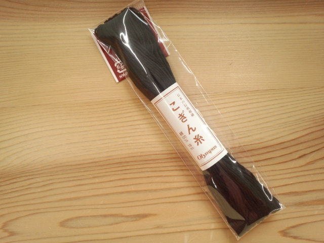 オリムパスこぎん糸 18m【売れ筋10色セット】～雪国の伝統工芸