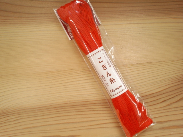 オリムパスこぎん糸 18m【売れ筋10色セット】～雪国の伝統工芸