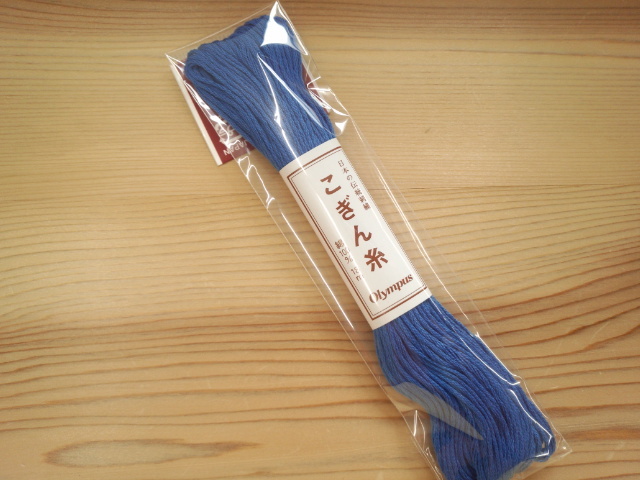 オリムパスこぎん糸 18m【売れ筋10色セット】～雪国の伝統工芸