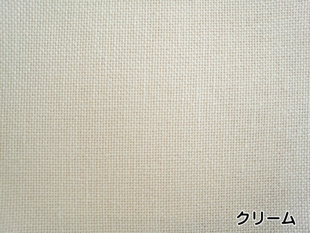 麻　コングレス　コーク