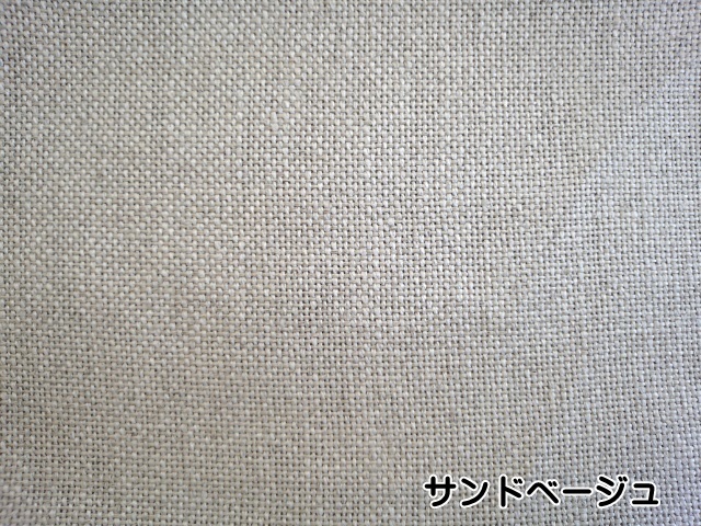 麻　コングレス　コーク