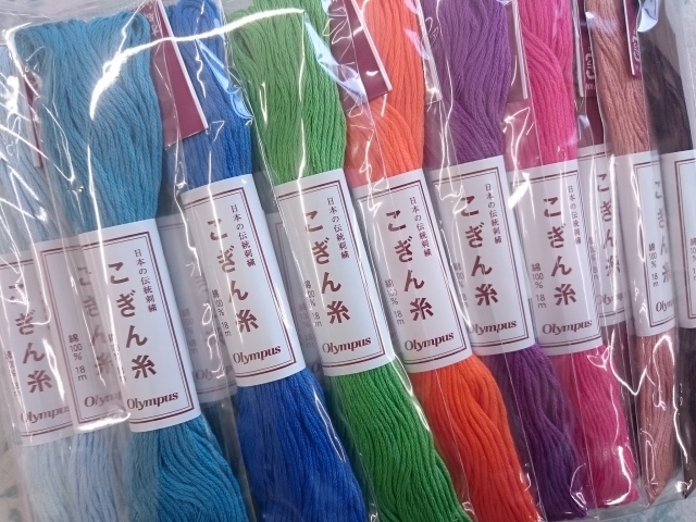 オリムパスこぎん糸 18m【全色セット】～雪国の伝統工芸こぎん刺し～