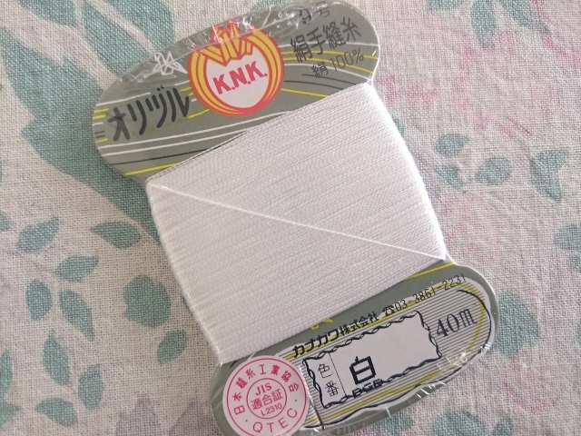 66606396_6