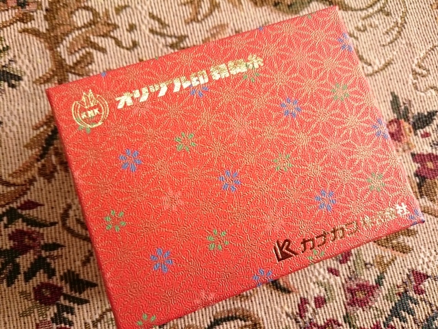 カナガワ　オリヅル　絹糸