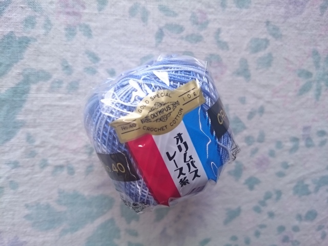 オリムパス　金票　ボカシ