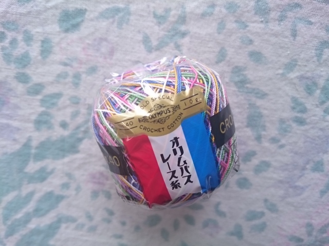 129)素材糸約10g 264円在庫3→0