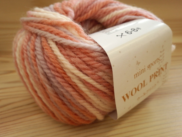 ウールプリント