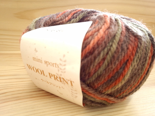 ウールプリント