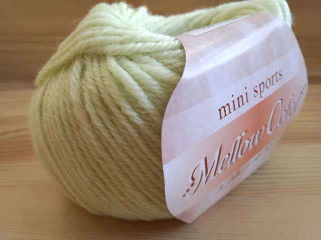 ミニスポーツ　メローカラー