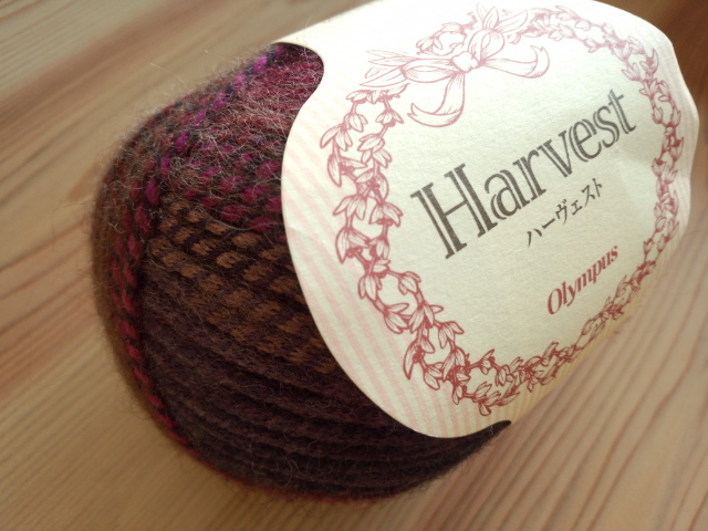 オリムパス　ハーヴェスト