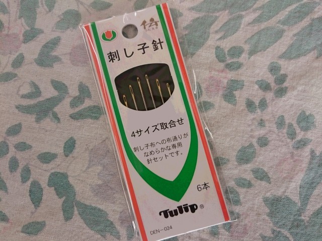刺し子針　チューリップ