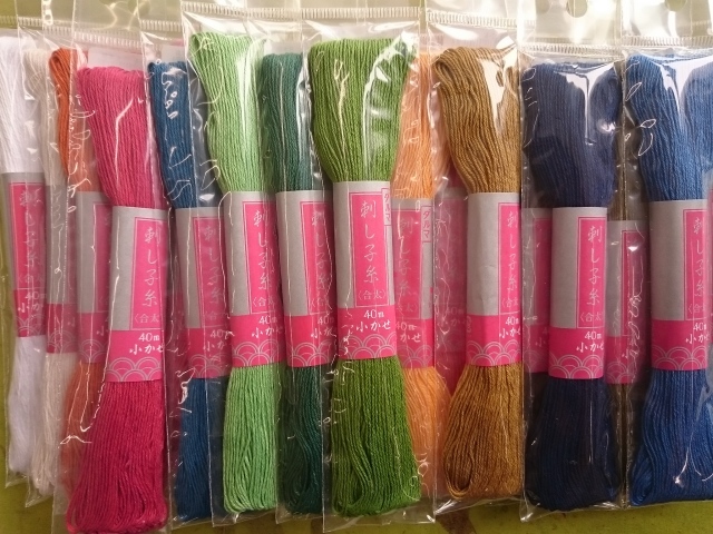 ダルマ刺し子糸 【単色：小かせ40m巻】【全色20色セット