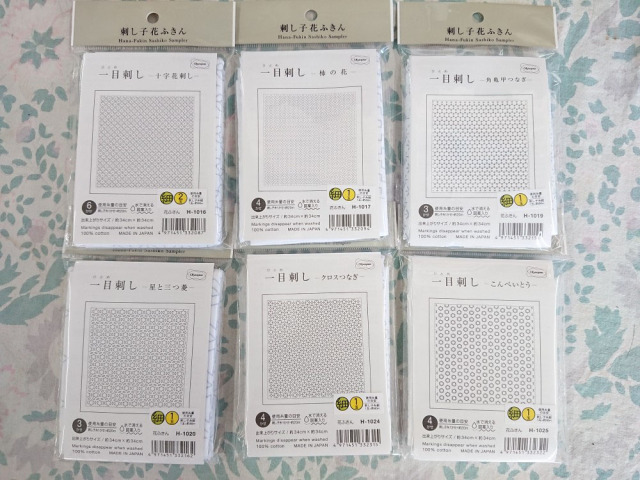 一目刺し　花ふきん