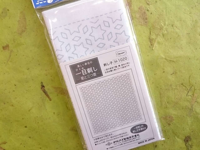 オリムパス　花ふきん　一目刺し　星と三つ菱