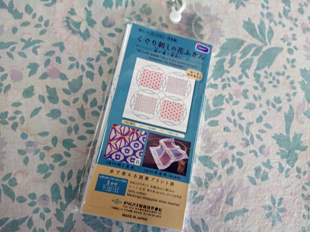 オリムパス　くぐり刺し　刺し子
