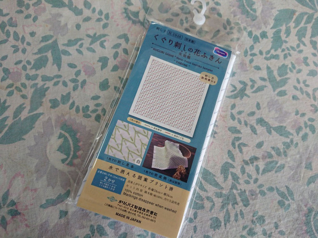 オリムパス　くぐり刺し　刺し子