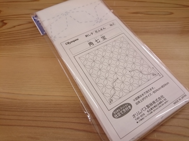花ふきん　刺し子　角七宝