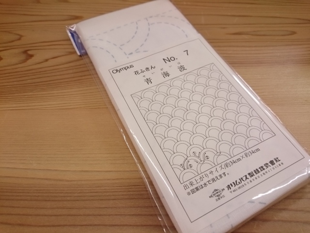 花ふきん　刺し子　青海波