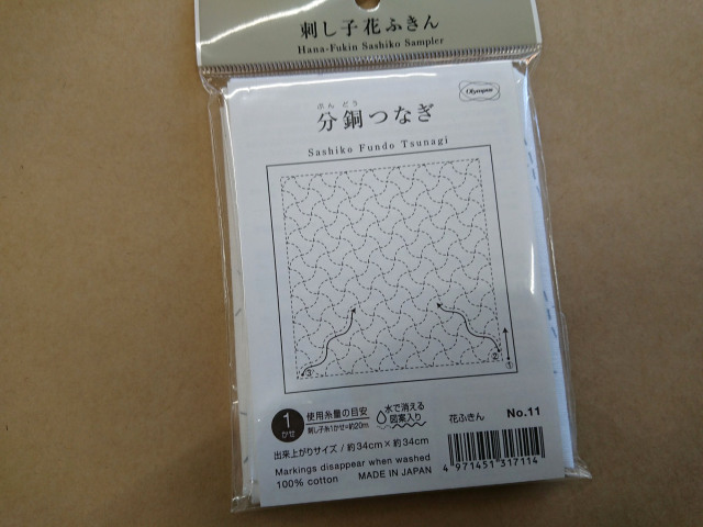 オリムパス　花ふきん　分銅つなぎ