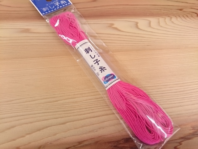 オリムパス刺し子糸 1かせ20m巻【単色全色セット】【北国