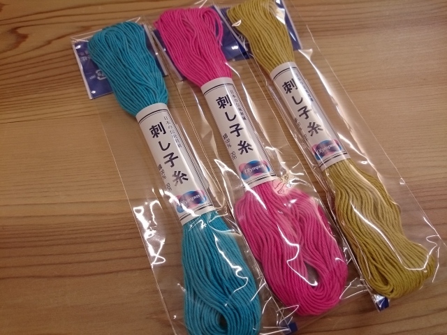 オリムパス刺し子糸 1かせ20m巻【単色全色セット】【北国