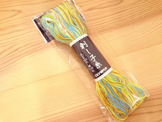 【和】16250o 袋帯　オリジナル　切子織　太鼓柄　枝葉に金魚　ラメ糸　金駒 和】16250o 袋帯 オリジナル 切子織 太鼓柄 枝葉に金魚 ラメ糸