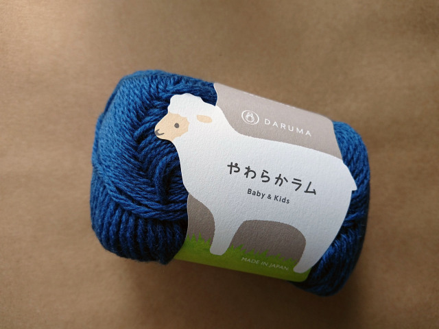 ダルマ　やわらか　ラム