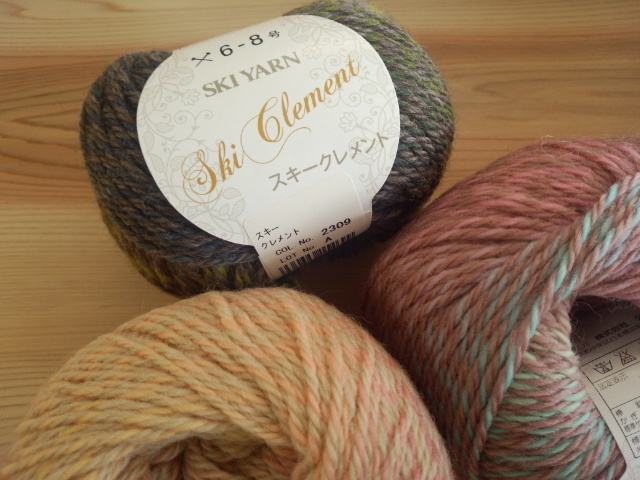 スキークレメント