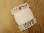 ダルマ　絹縫い糸