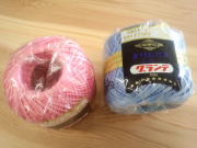 いとみせ