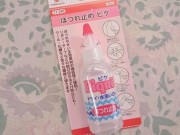 ほつれ　止め　ピケ