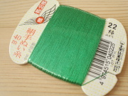 都羽根　絹手ぬい糸