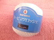 ダルマ　スーピマ　クロッシェ