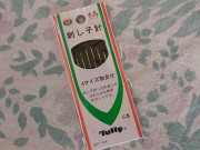刺し子針　チューリップ