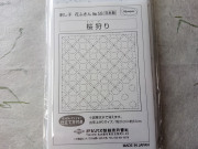 オリムパス　花ふきん