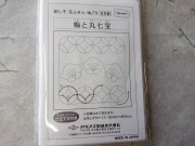 オリムパス　花ふきん