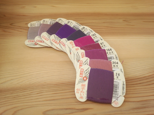 都羽根　絹手ぬい糸