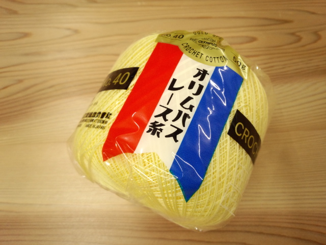 オリムパスレース糸　金票