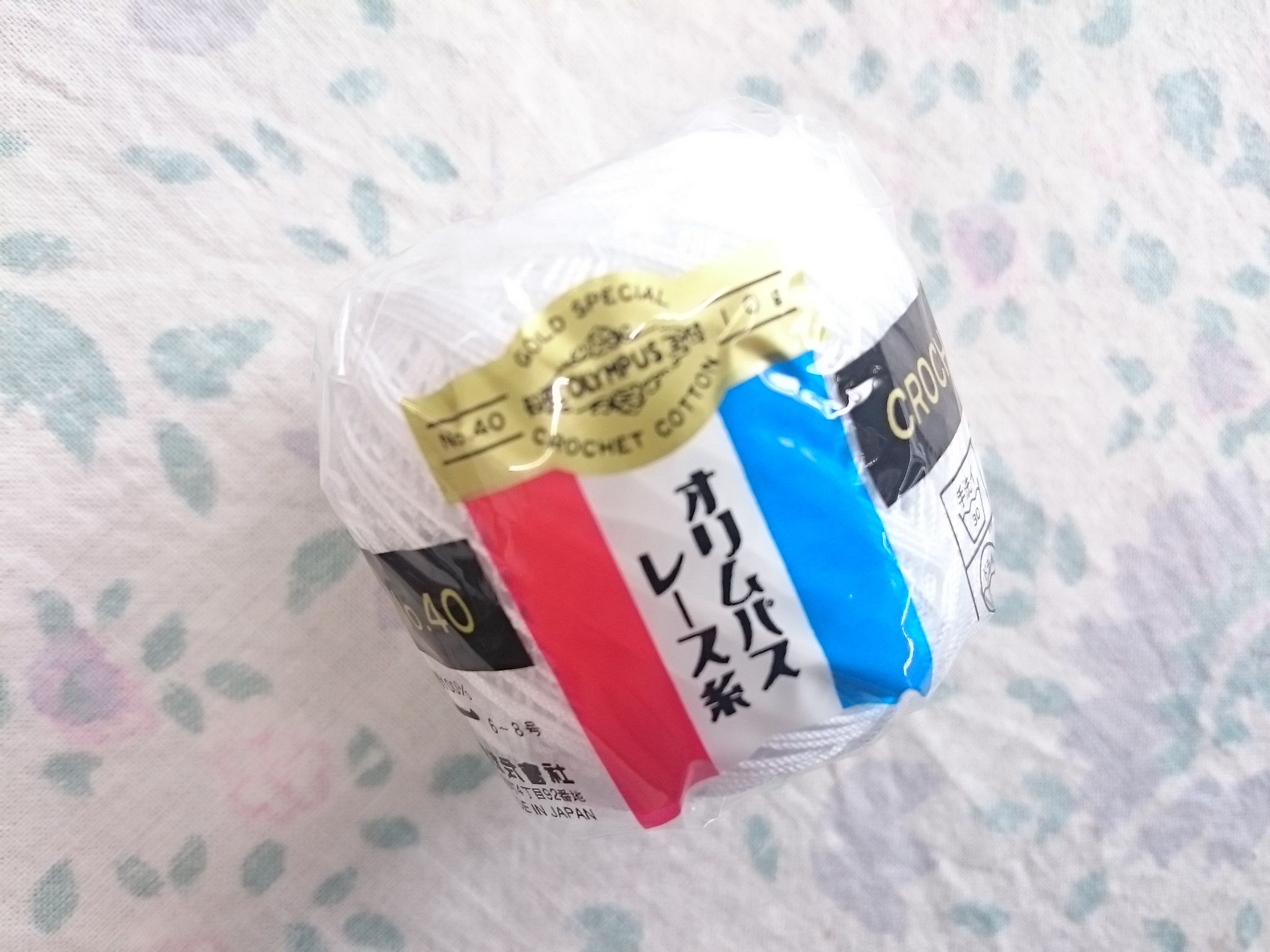 オリムパス　金票　１０ｇ